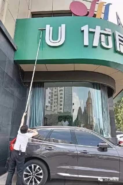 微信图片_20230727082724_2.jpg