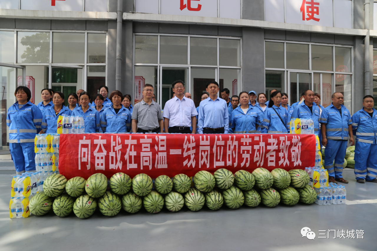 微信图片_20230727085001.png