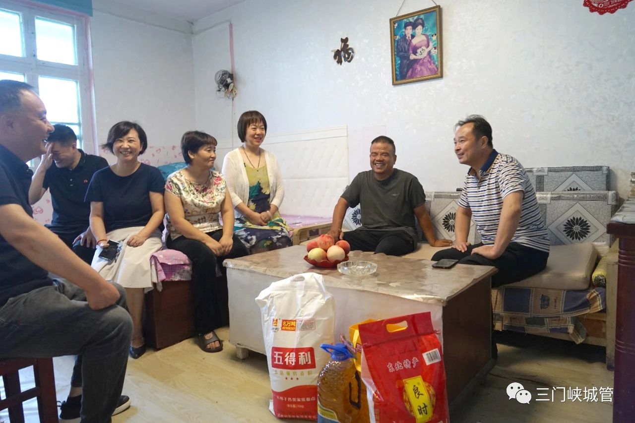 微信图片_20230801083220.jpg