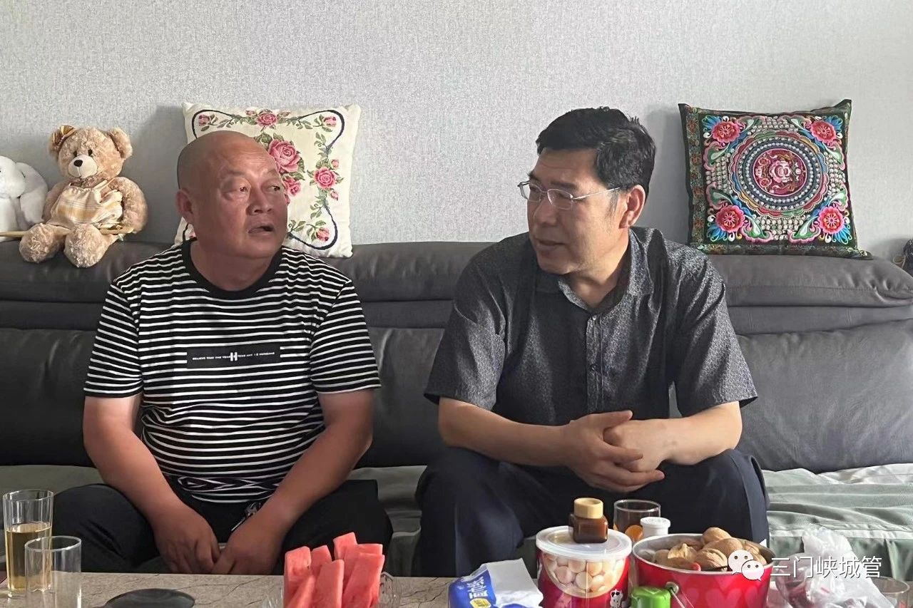 微信图片_20230801083221_2.jpg