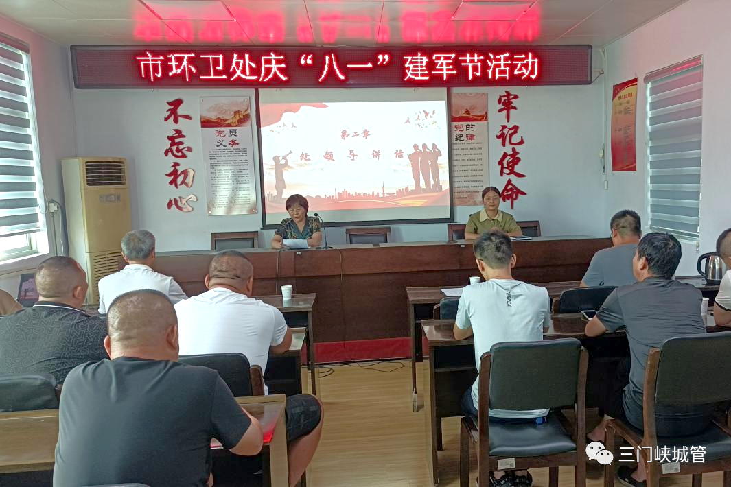 微信图片_20230802082201.png