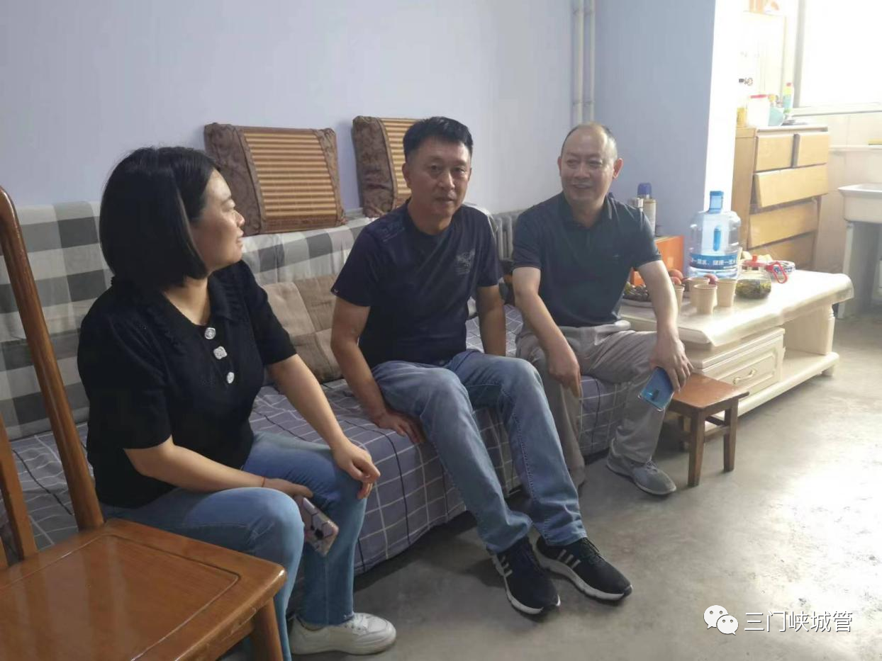 微信图片_20230802082201_1.png