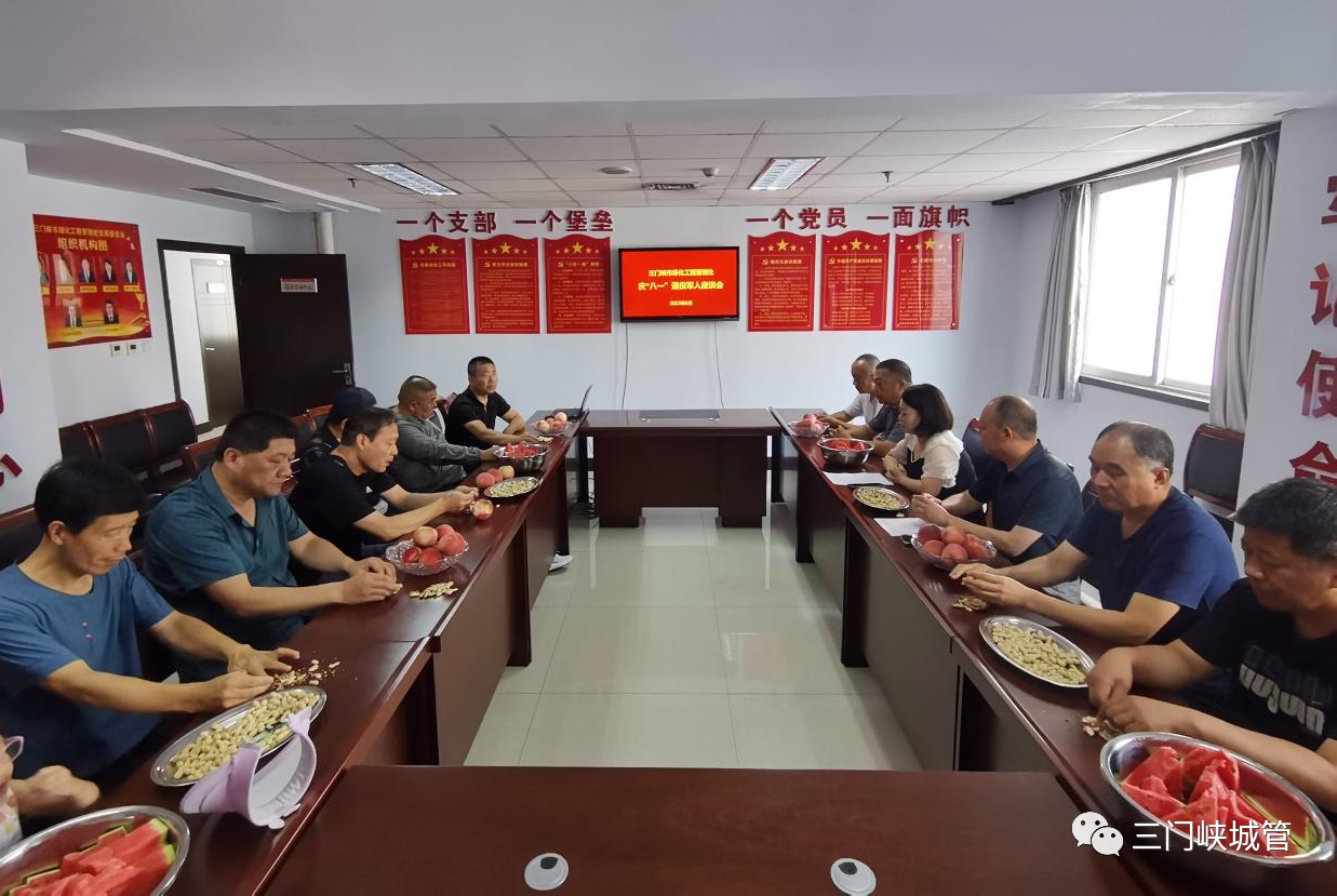 微信图片_20230802082201_2.png