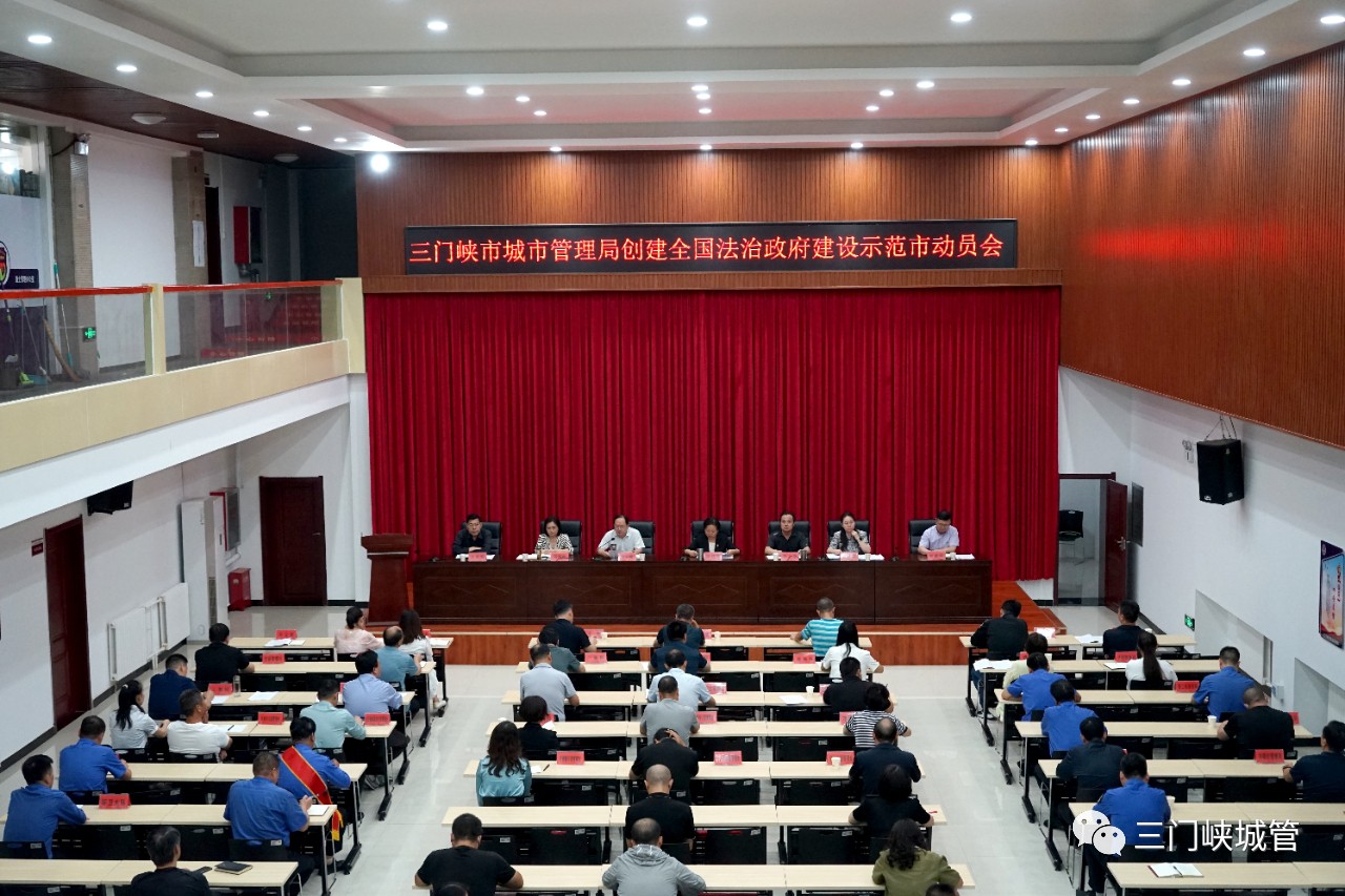 微信图片_20230915083838.jpg