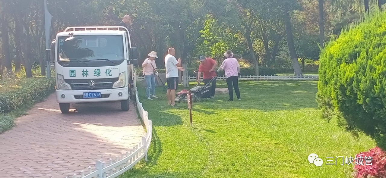 微信图片_20230915082447_6.jpg