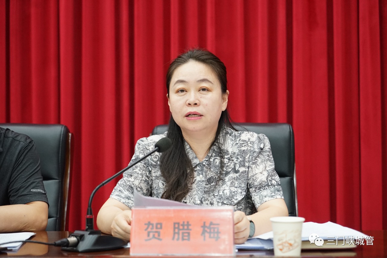 微信图片_20230915083838_2.jpg