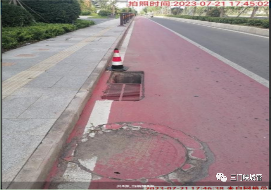 微信图片_20230915084303.png