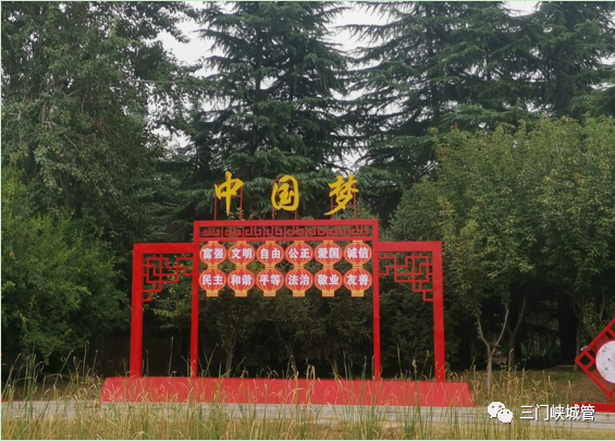 微信图片_20230915084304_2.png