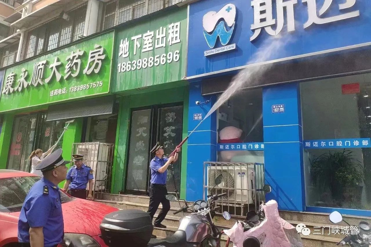 微信图片_20230803082503_1.jpg