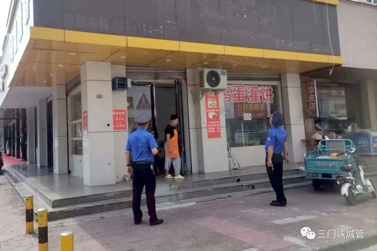 微信图片_20230803082504_3.jpg