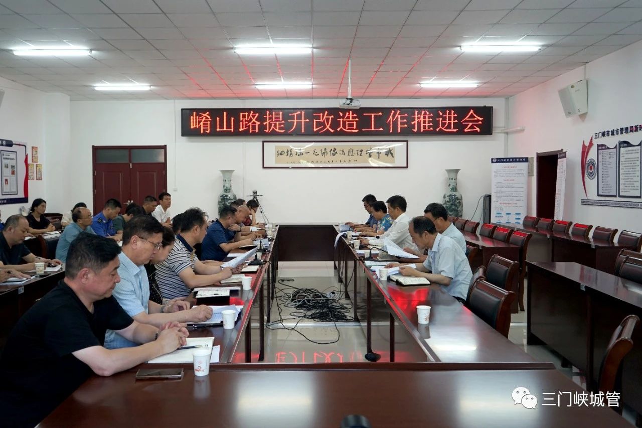 微信图片_20230809085842.jpg