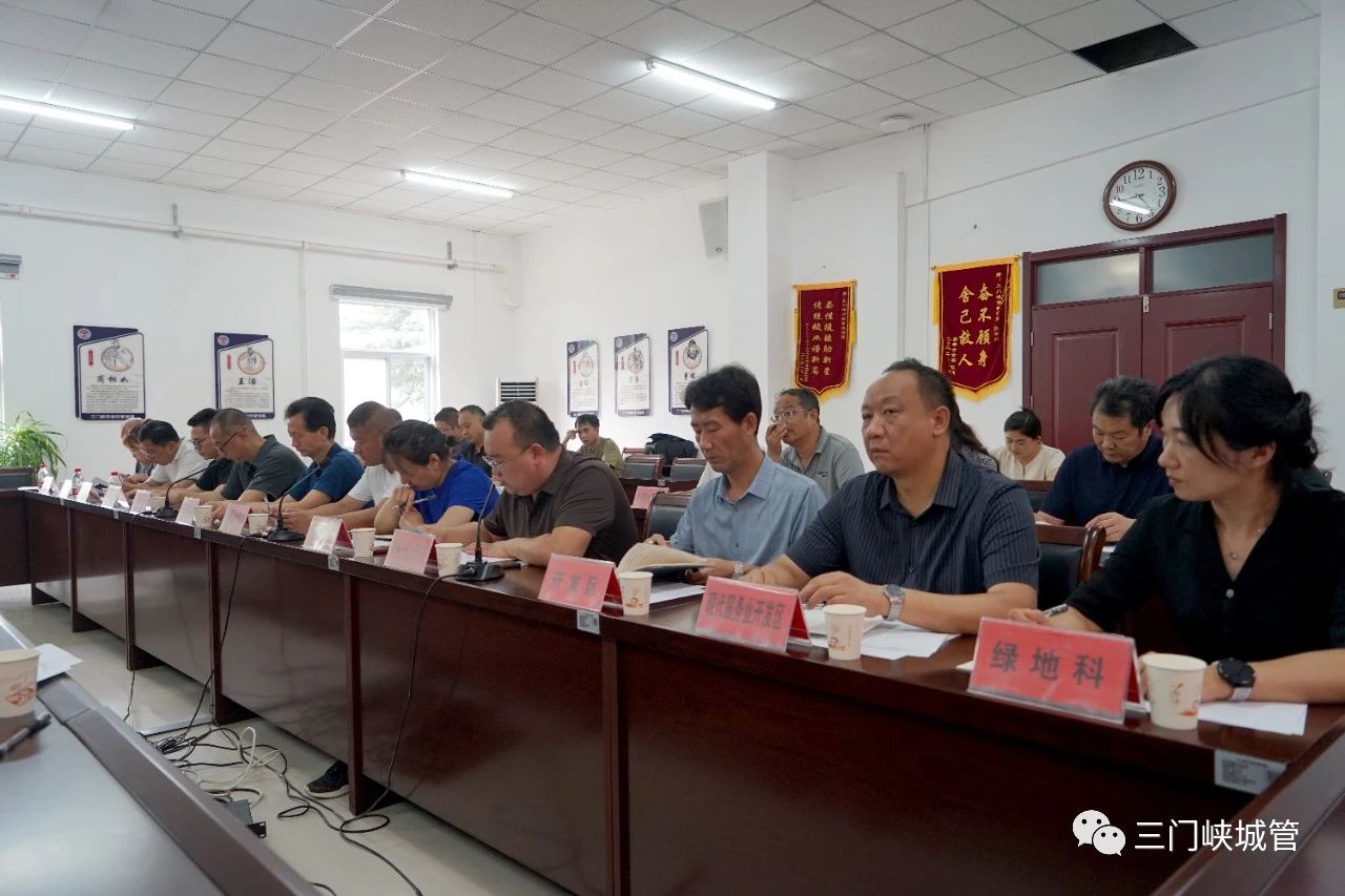 微信图片_20230810152402_6.jpg