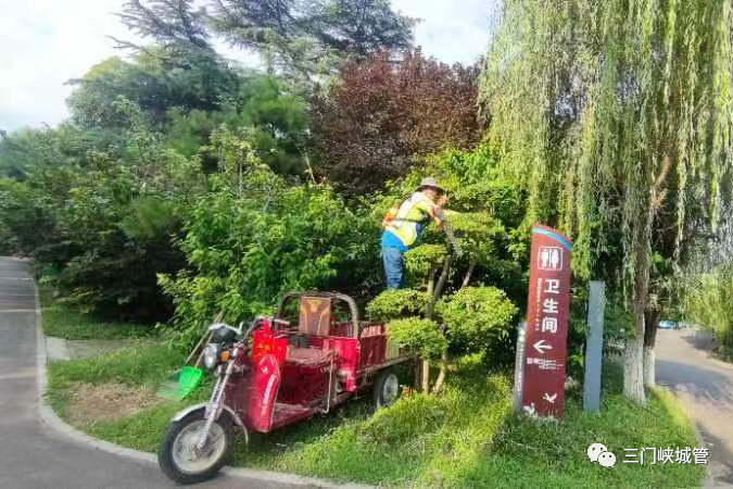 微信图片_20230814150750_1.png