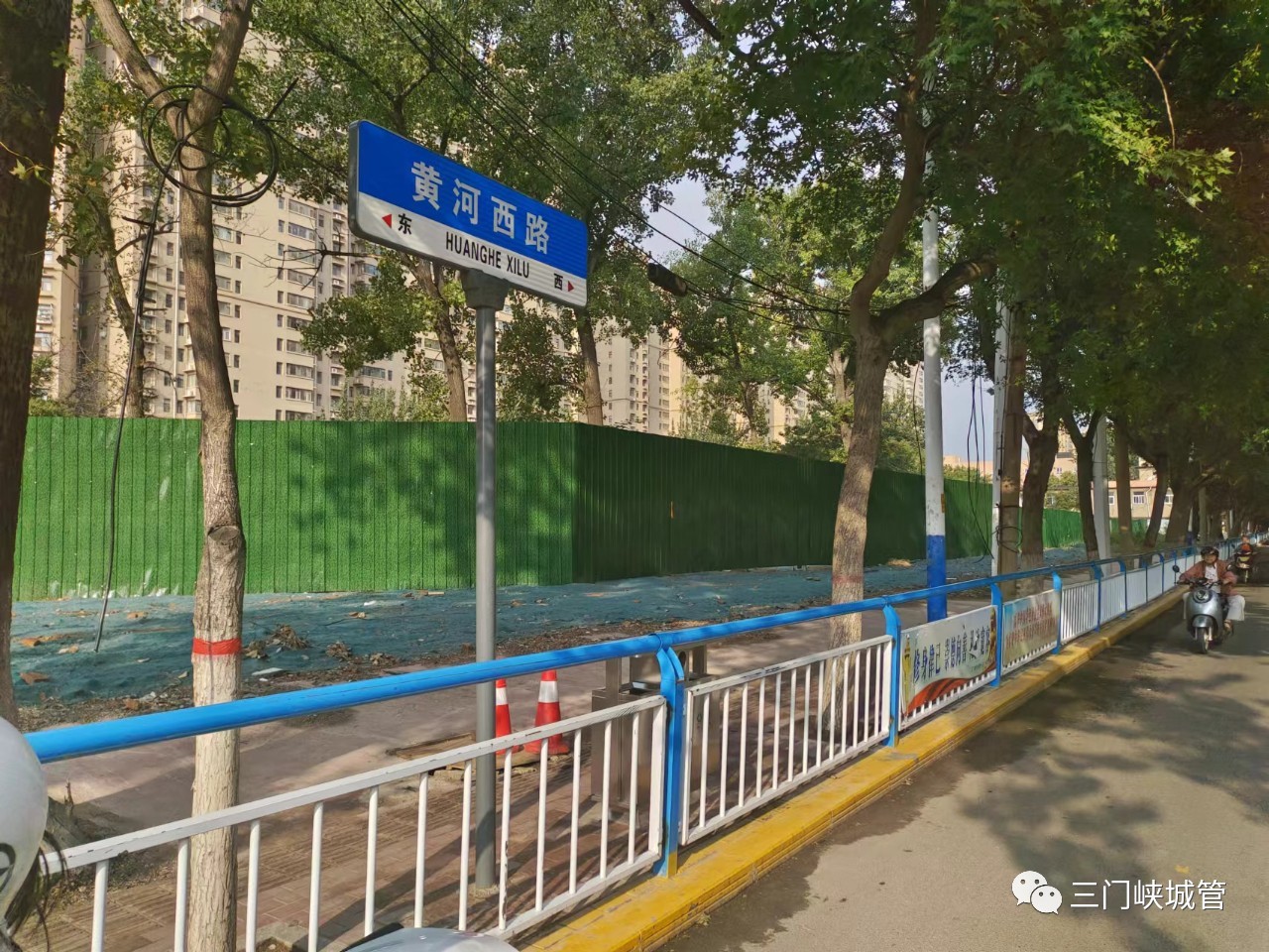 微信图片_20230920084739_1.jpg