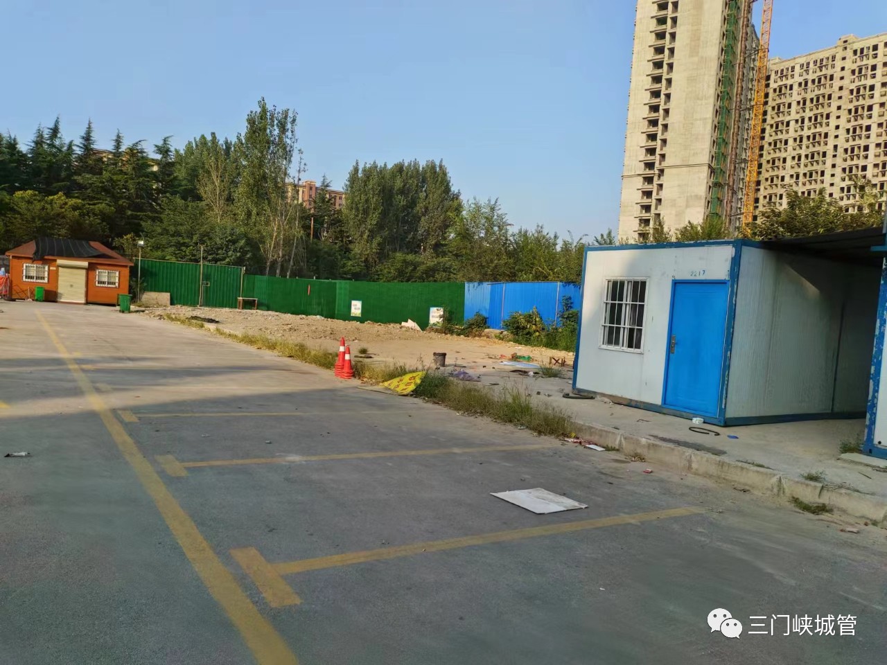 微信图片_20230920084739_5.jpg