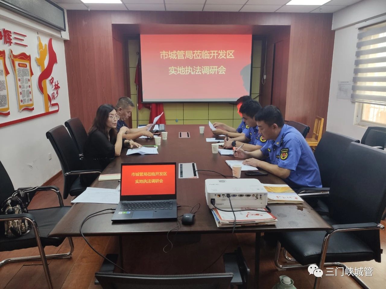 微信图片_20230921152210_1.jpg