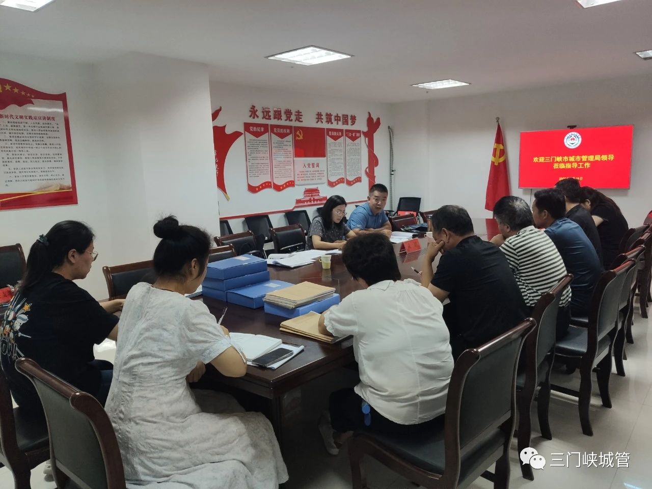 微信图片_20230921152211.jpg