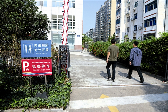 微信图片_20230921153403.jpg