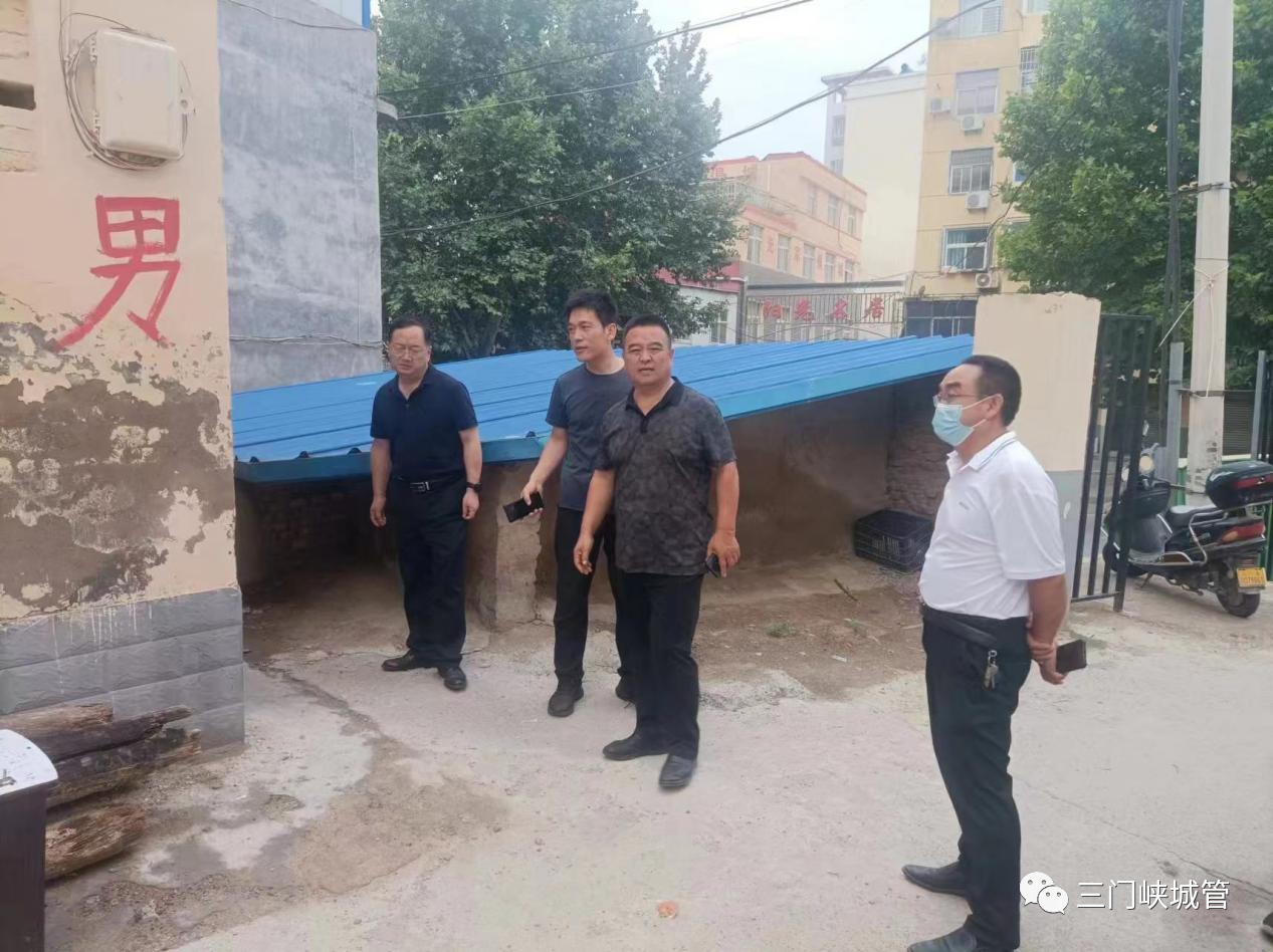 微信图片_20230816085508.png