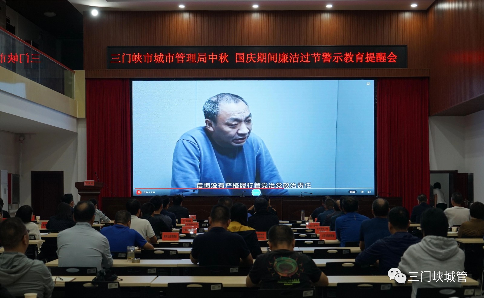微信图片_20230926085012.jpg
