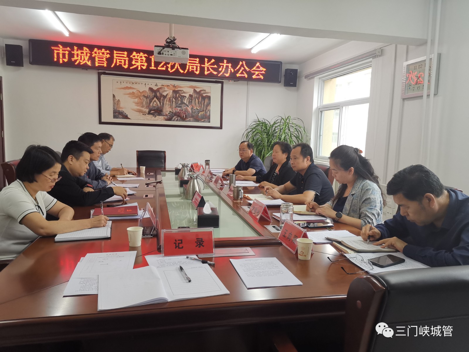 微信图片_20230926090028.jpg