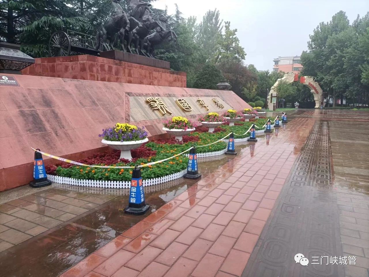 微信图片_20230926090404.jpg