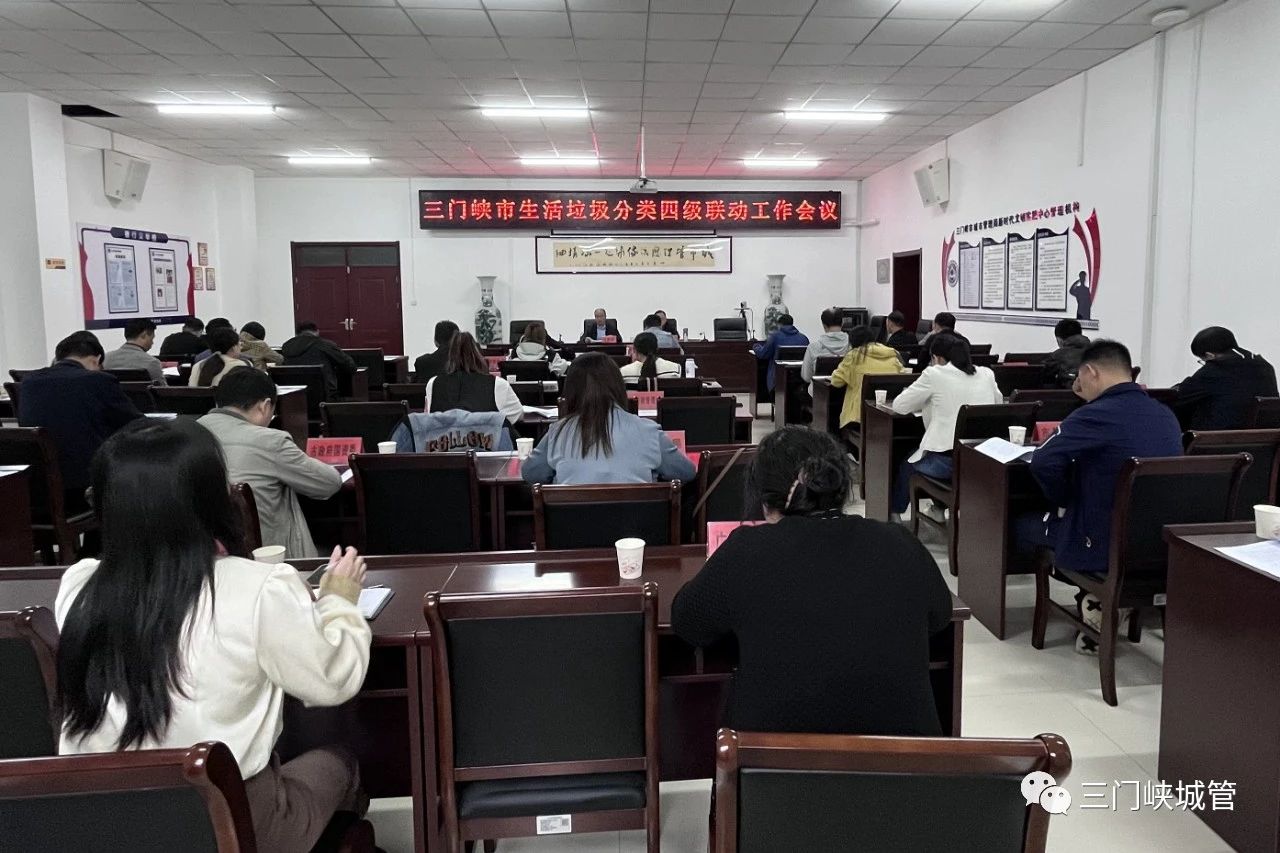 微信图片_20230927082946.jpg