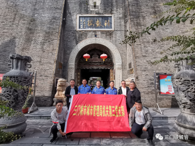 微信图片_20230927082433.png