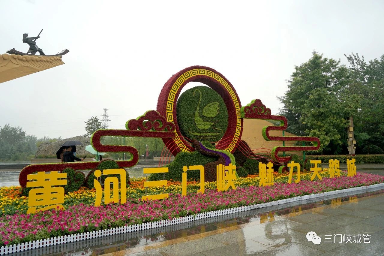 微信图片_20230927083639.jpg