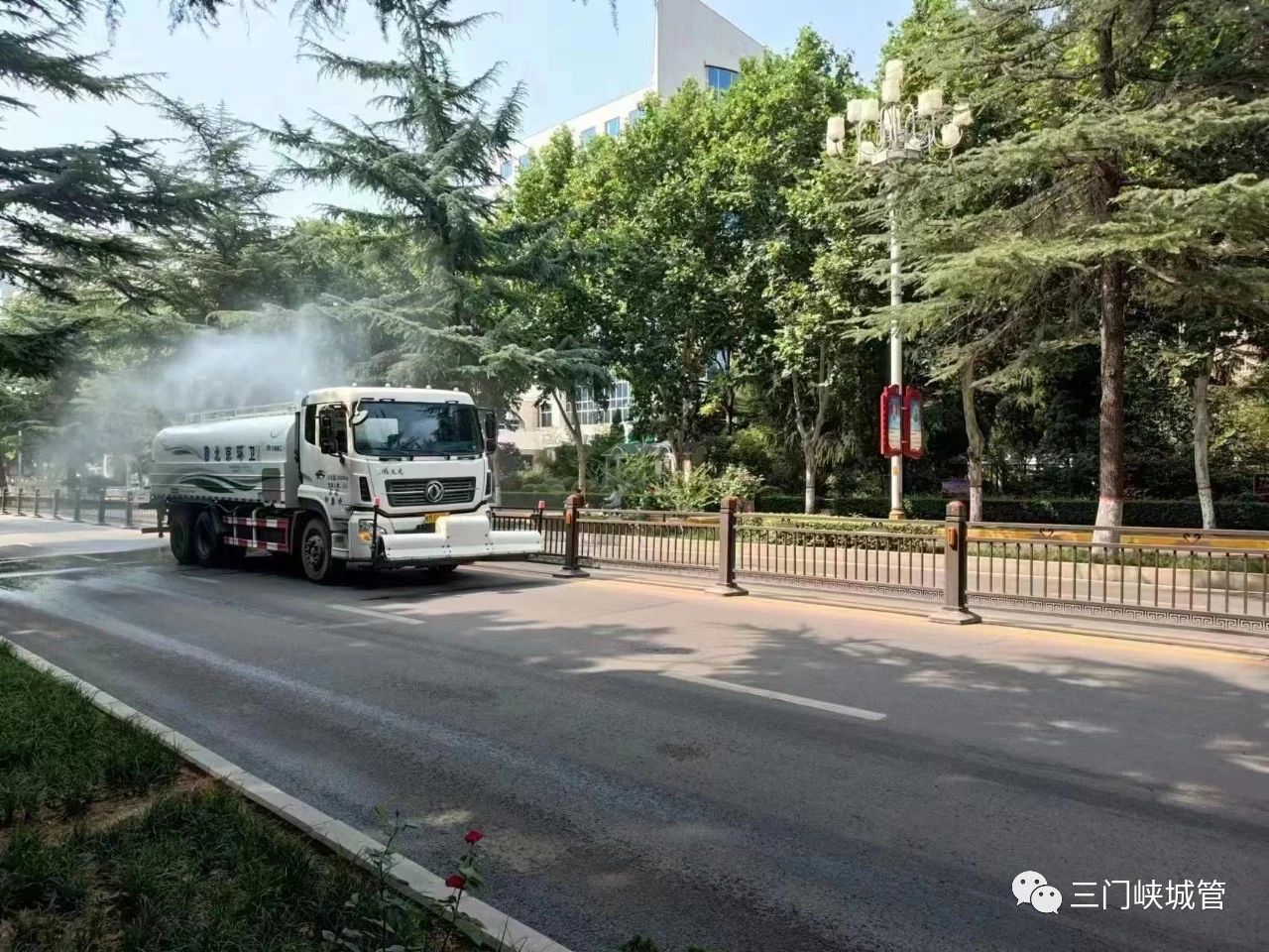 微信图片_20230927083701.jpg