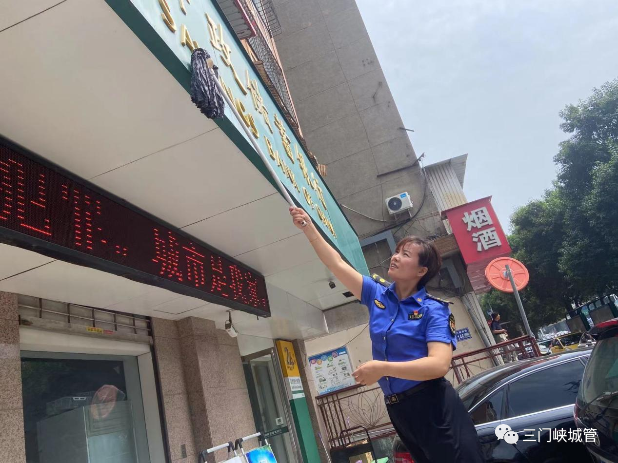 微信图片_20230927083707.png