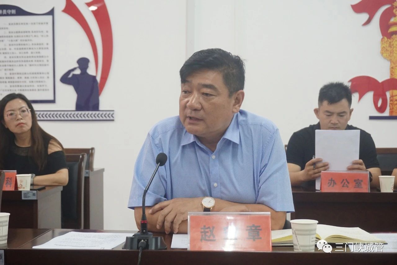微信图片_20230823091559_1.jpg