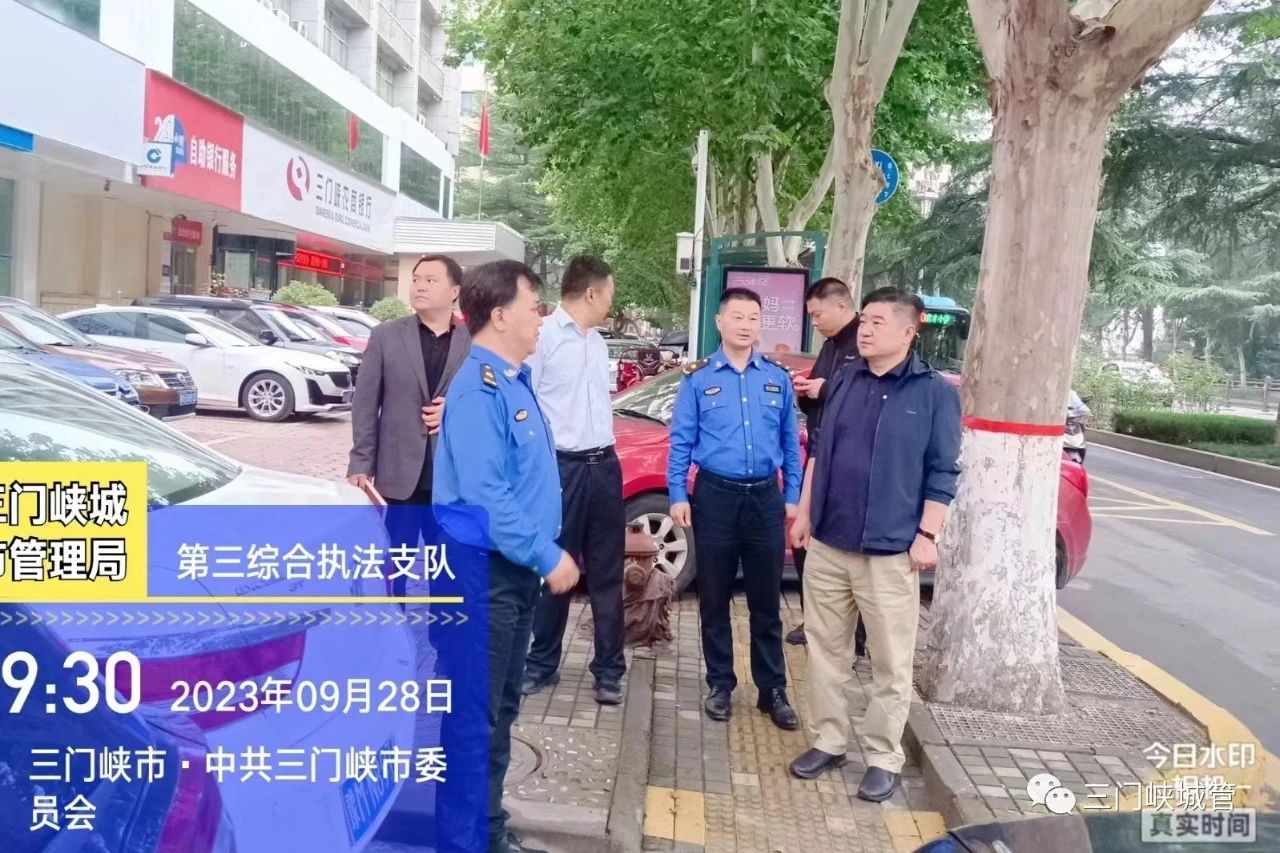 微信图片_20230929090107.jpg