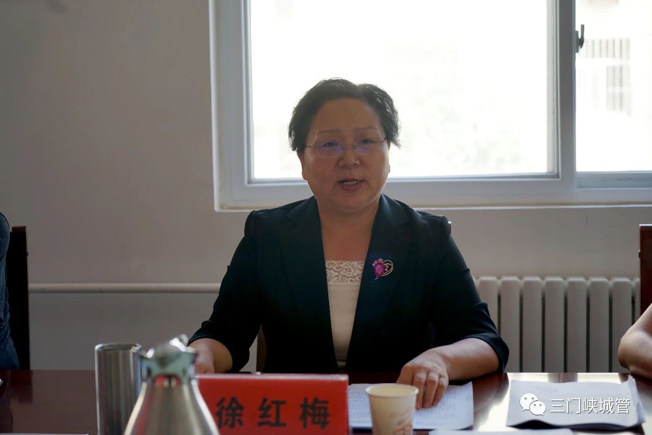 微信图片_20230825091406_1.jpg
