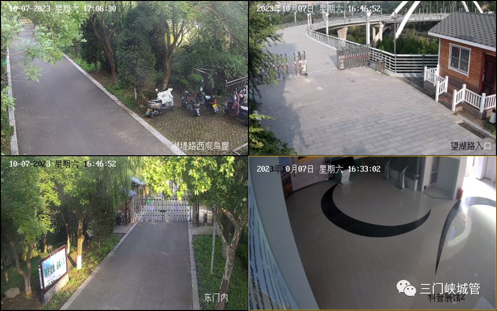 微信图片_20231010090047.png