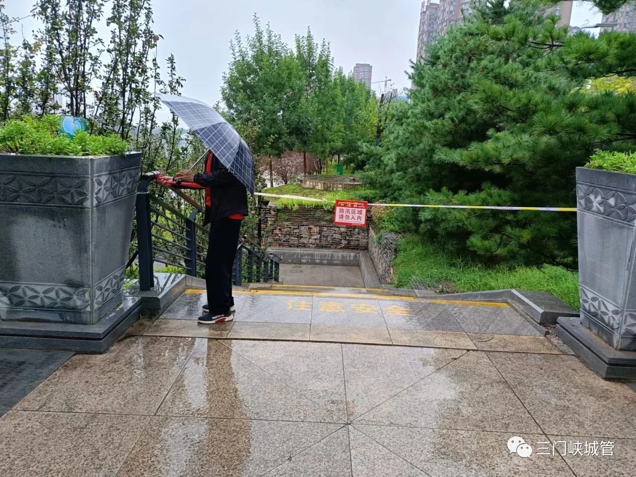 微信图片_20230829151250.jpg