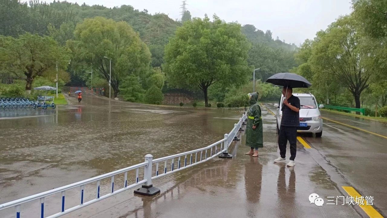 微信图片_20230829151250_2.jpg