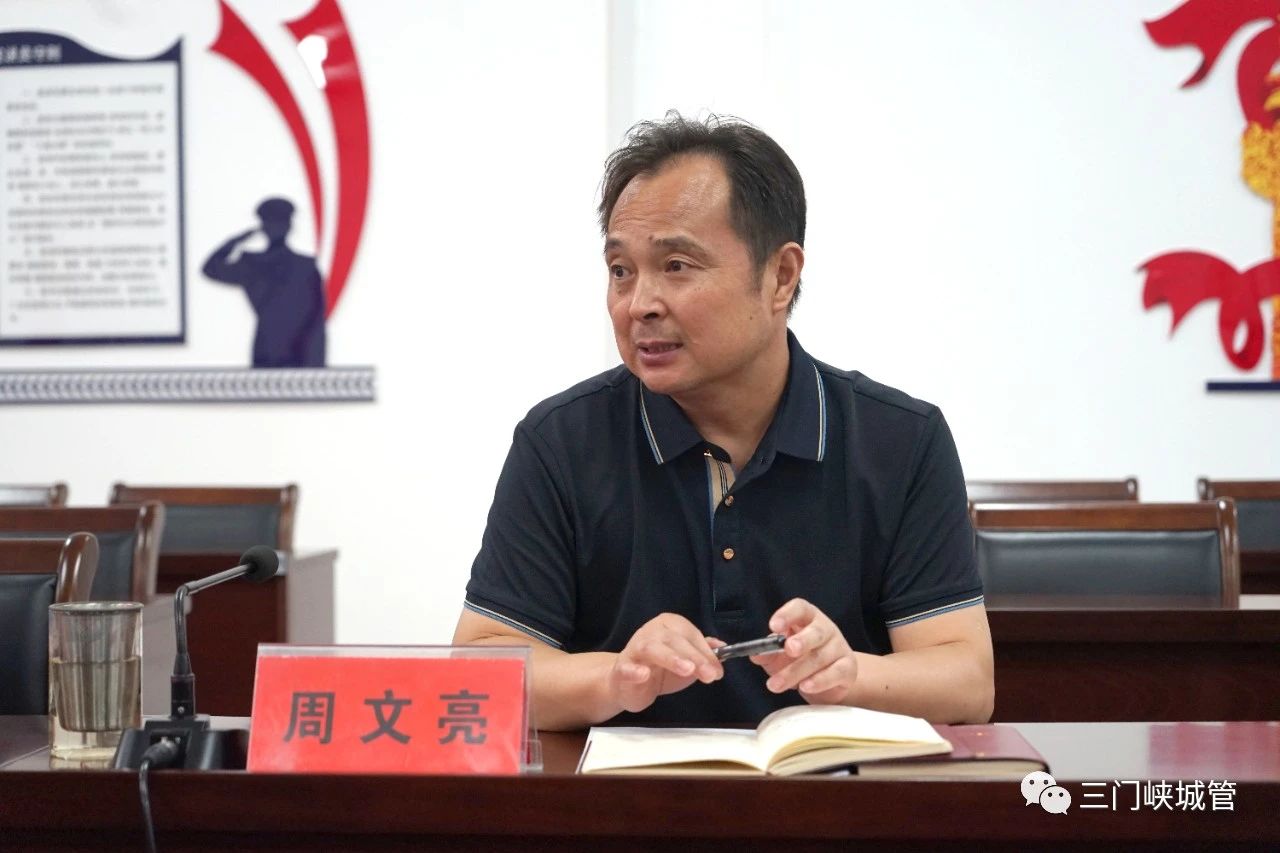 微信图片_20230829152825.jpg