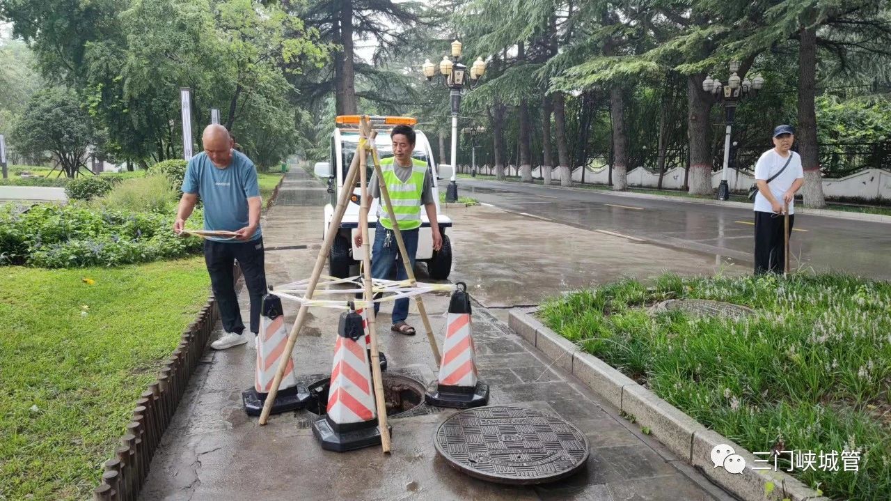 微信图片_20230829154032.jpg
