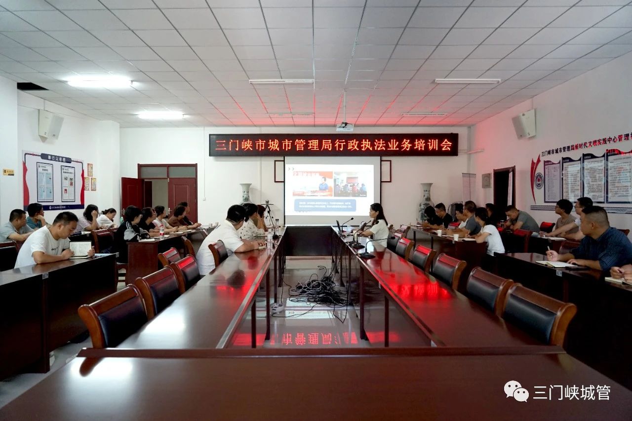 微信图片_20230830083031.jpg