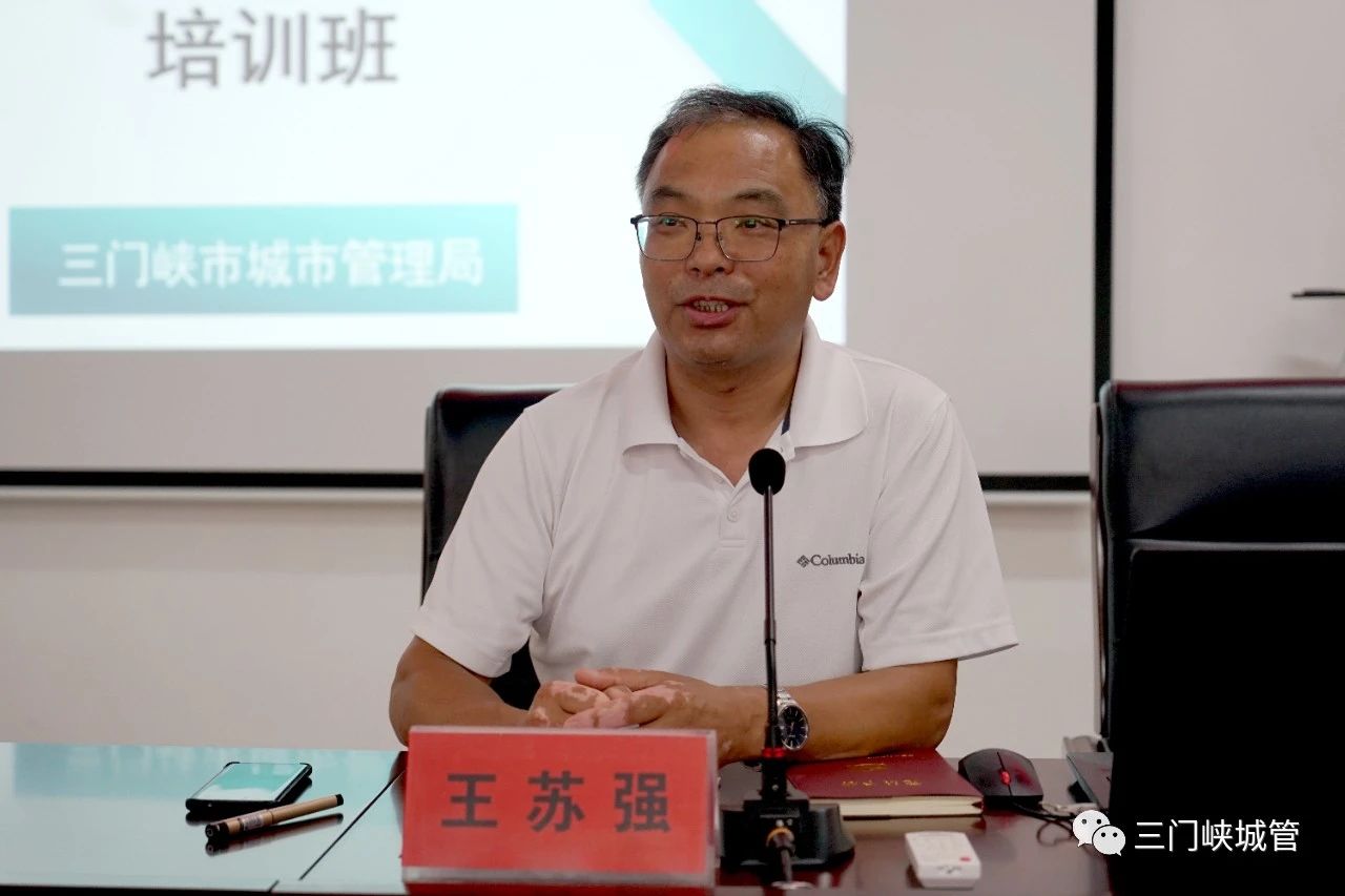微信图片_20230831092949.jpg