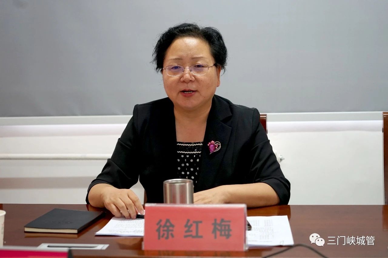 微信图片_20230831093930.jpg