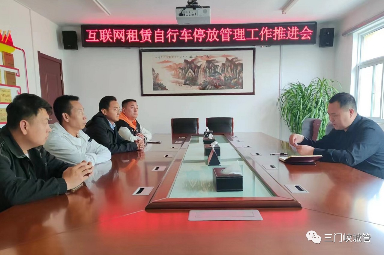 微信图片_20231016083213.jpg