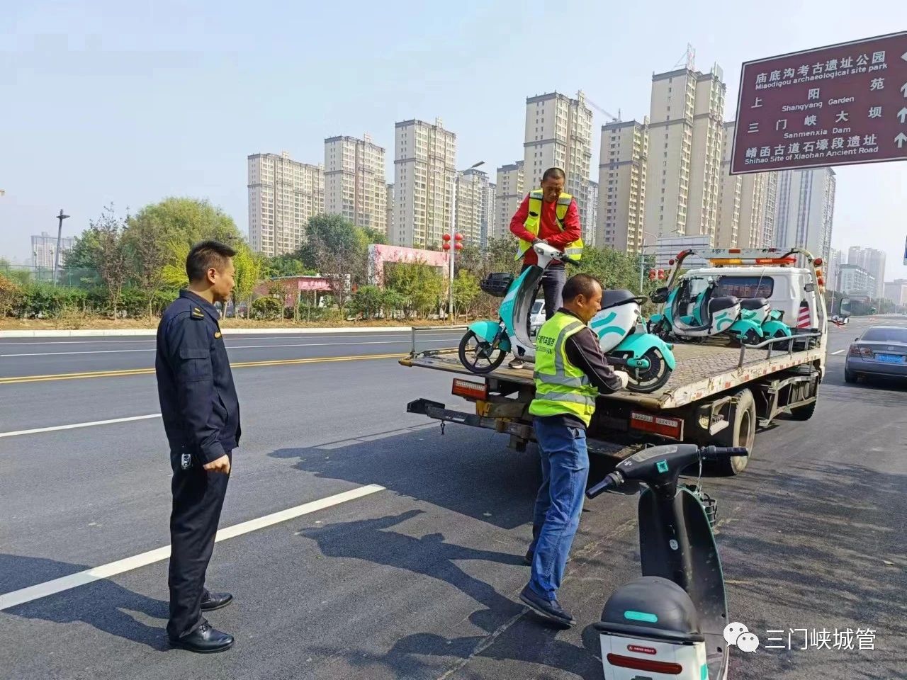 微信图片_20231016083225.jpg