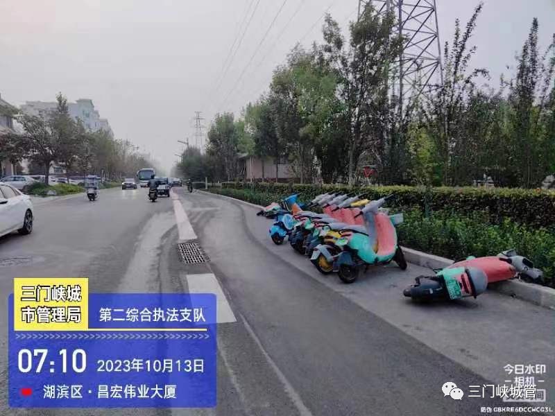 微信图片_20231016083233.jpg