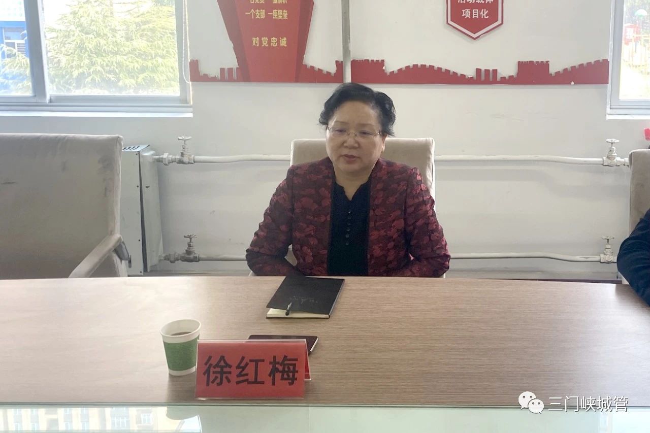 微信图片_20231016083605.jpg