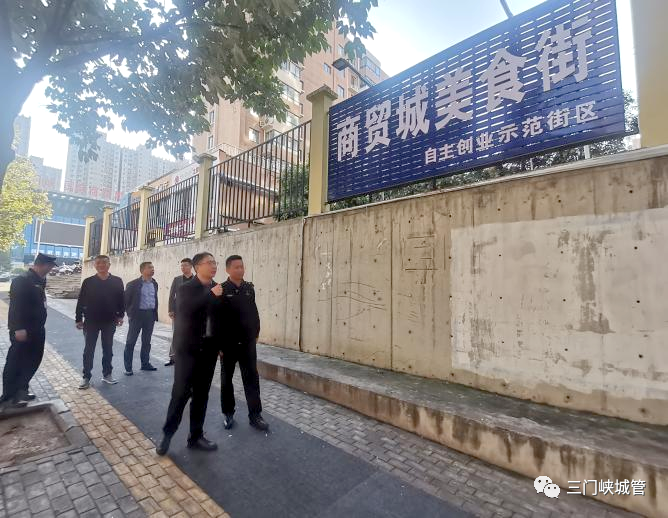 微信图片_20231017090532.png