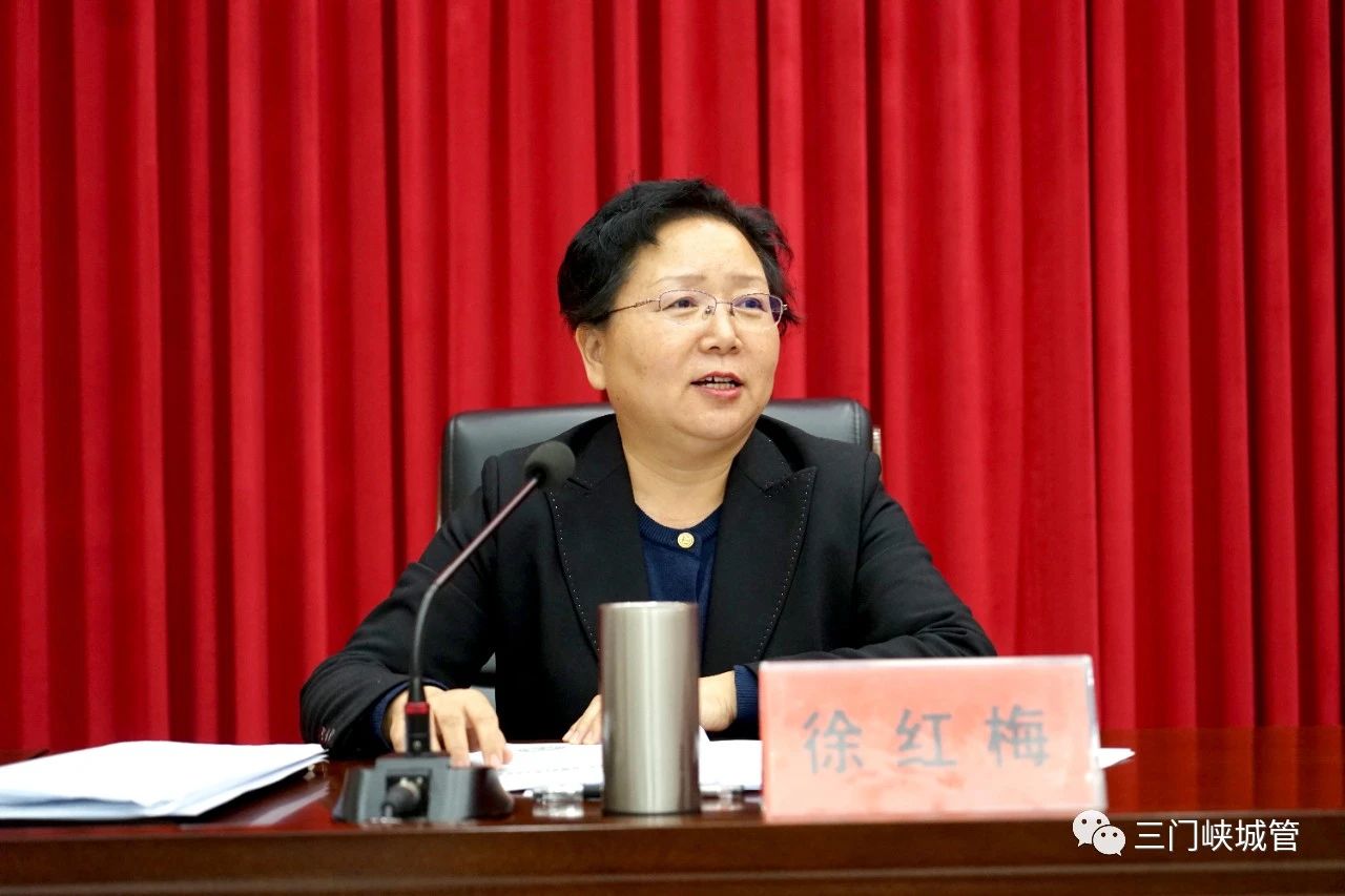 微信图片_20231018083215.jpg