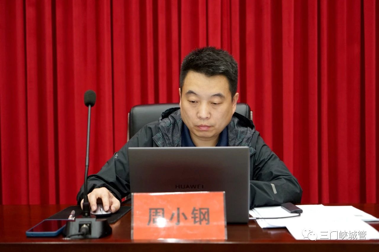 微信图片_20231018083222.jpg