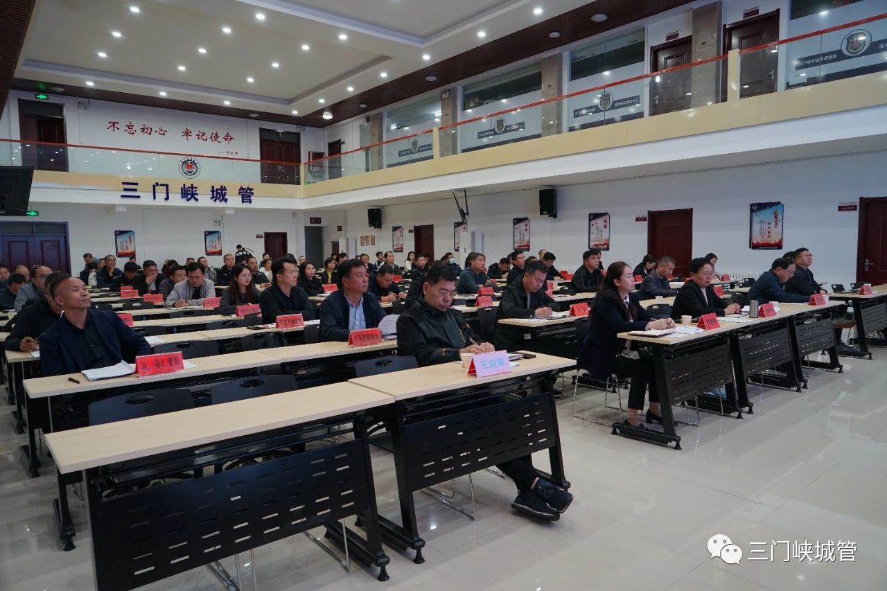 微信图片_20231020082830.jpg